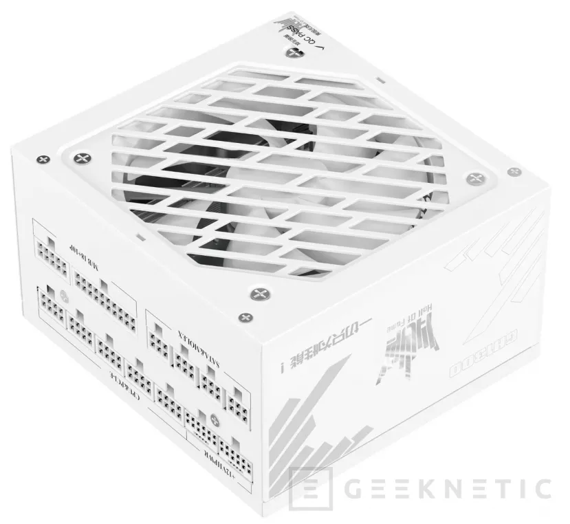Geeknetic Doble conector de 16 pines 12VHPWR en la nueva fuente GALAX HOF GH 1300W 1