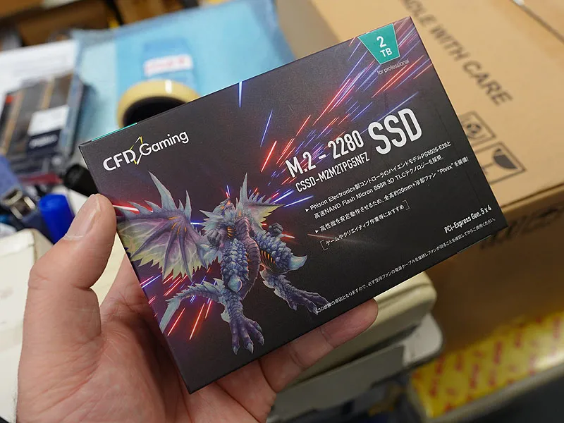 Geeknetic A la venta en Japón el primer SSD de 2 TB con tecnología PCI Express 5.0 por unos 355 euros al cambio 1