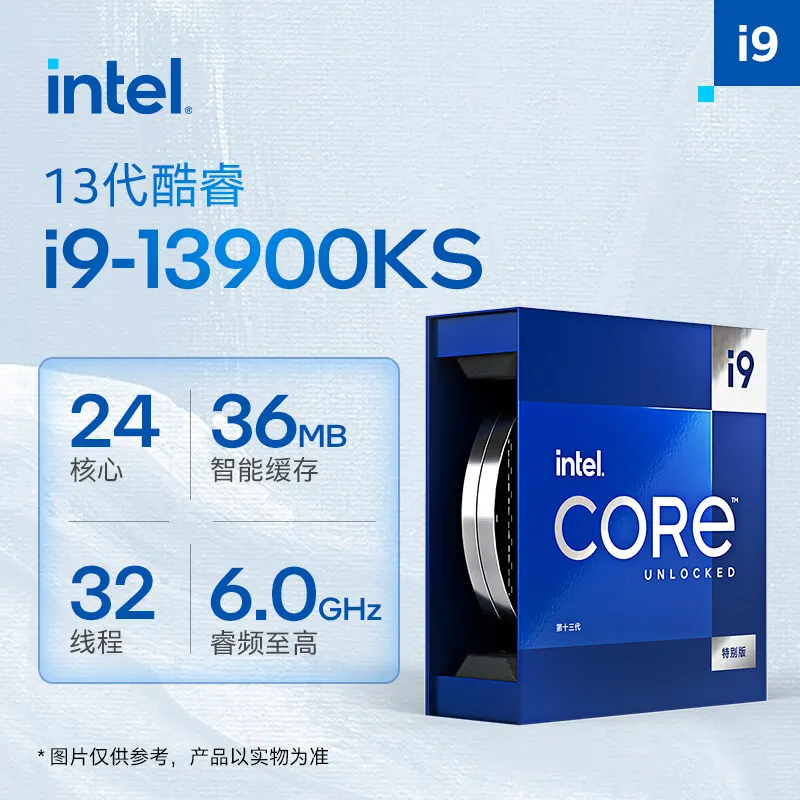 Geeknetic El Intel Core i9-13900KS cuenta con una velocidad de reloj base de 3,2 GHz 1