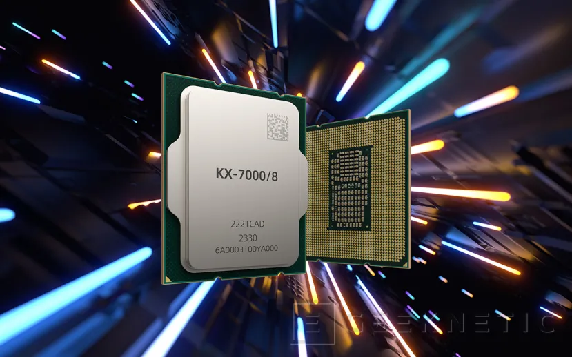 Geeknetic Zhaoxin lanza su procesador Kaixian KX-7000 compatible con x86, 24 carriles PCIe 4.0 y con memoria DDR5 1