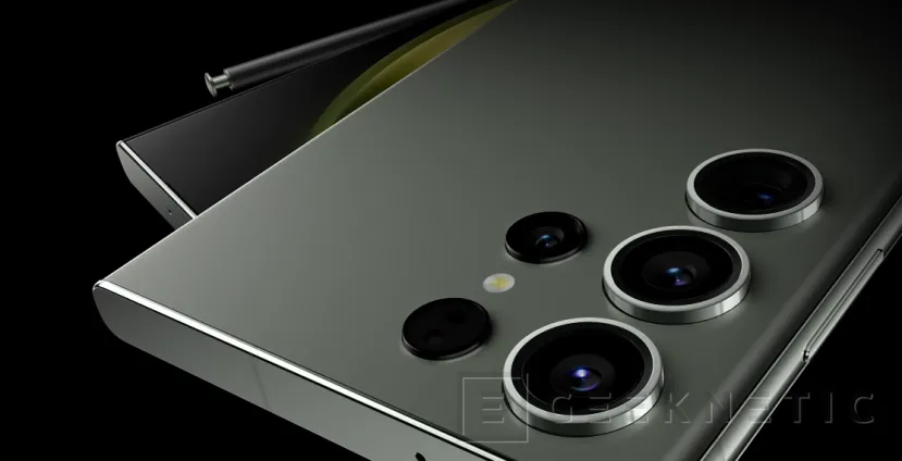Geeknetic Los Galaxy S25 y S26 Ultra recibirán importantes mejoras en sus cámaras 1