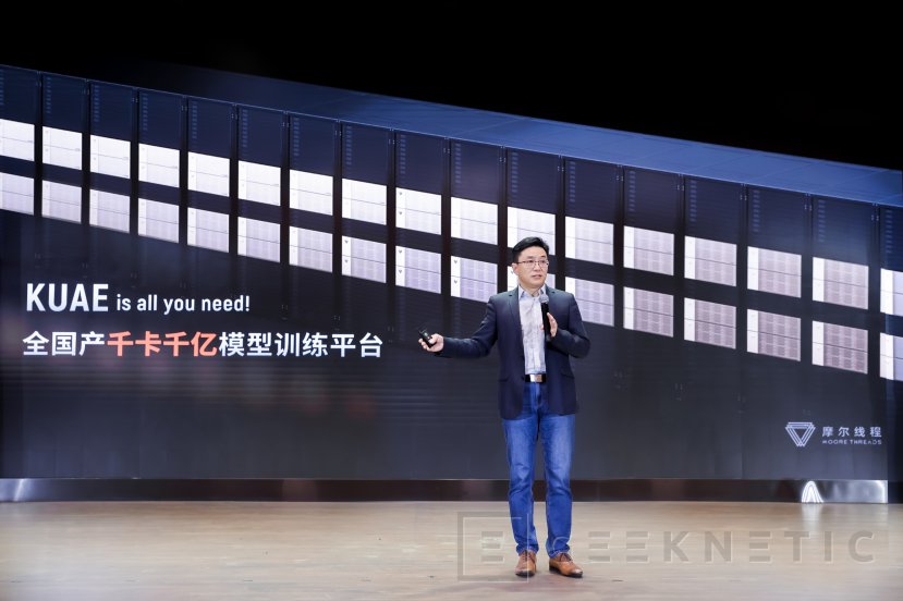 Geeknetic Moore Threads lanza la GPU aceleradora MTT S4000 compatible con el ecosistema CUDA 2