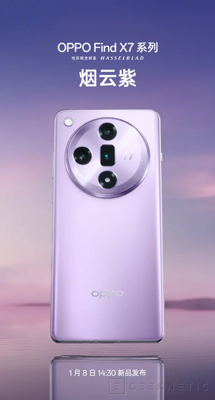 Geeknetic El OPPO Find X7 Pro contará con dos cámaras periscópicas y botón alert slider 2