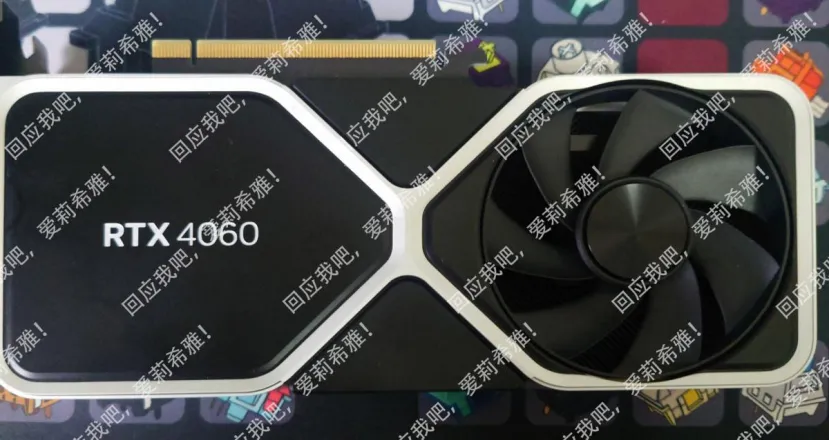 Geeknetic Two leaked images of the RTX 4060 hint at a 2-thick two-slot design