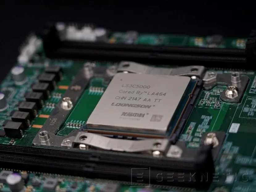 Geeknetic El Loongson 3D5000 cuenta con 32 núcleos y 4 veces mayor rendimiento que el chip ARM promedio 1