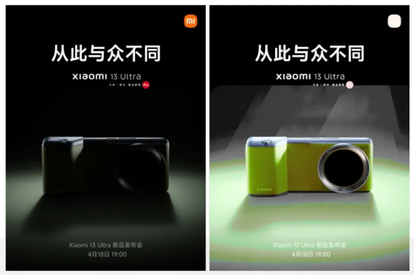 Geeknetic El Xiaomi 13 Ultra contará con un adaptador para filtros de 67mm 1