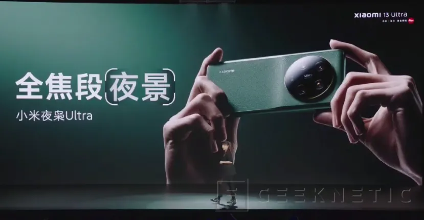 Geeknetic El Xiaomi 13 Ultra ya es oficial con sensor de 1 pulgada y lente Leica de apertura variable 5