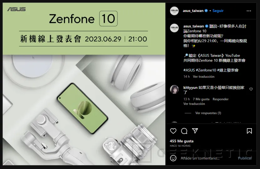 Geeknetic El ASUS Zenfone 10 pasa el registro de la WiFi Alliance, será compatible con redes de 6 GHz y vendrá con Android 13 1