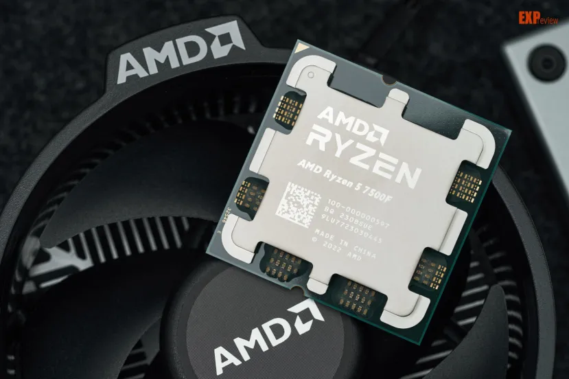 Geeknetic AMD confirma en Alemania la llegada del Ryzen 5 7500F 1