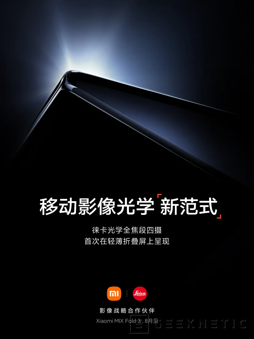 Geeknetic El Xiaomi MIX Fold 3 contará con una disposición trasera de 4 cámaras con lentes Leica 1