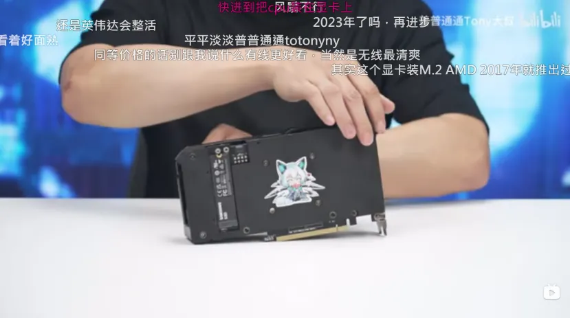 Geeknetic ASUS tiene un prototipo de NVIDIA GeForce RTX 4060 Ti con ranura para SSD 1
