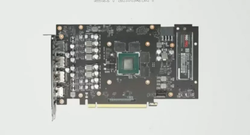 Geeknetic ASUS tiene un prototipo de NVIDIA GeForce RTX 4060 Ti con ranura para SSD 3