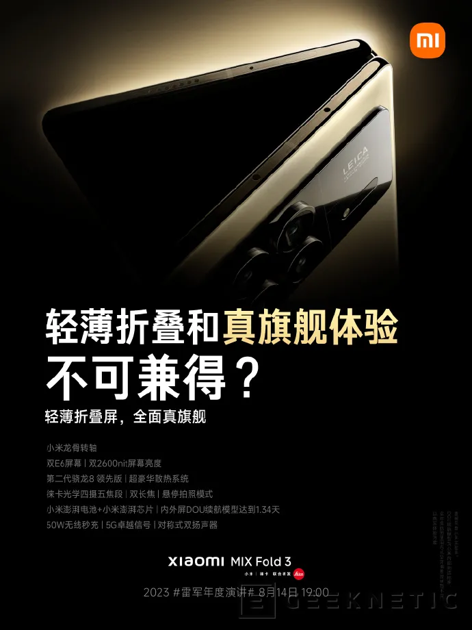 Geeknetic El plegable Xiaomi Mix Fold 3 será el teléfono más delgado de su gama 3