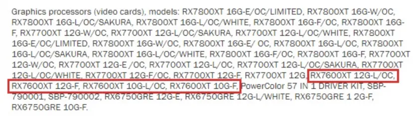 Geeknetic PowerColor deja ver las Radeon RX 7600 XT de 10 y 12 GB 1