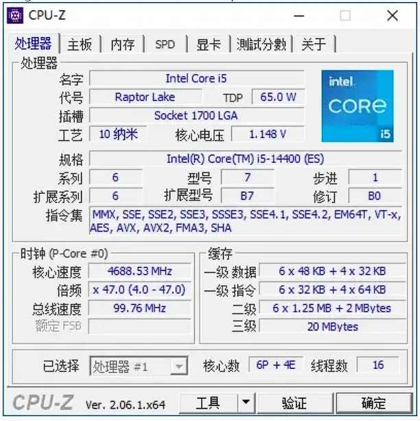 Geeknetic Intel está probando silicio C0 y B0 para el Core i5-14400 de 6+4 núcleos 2