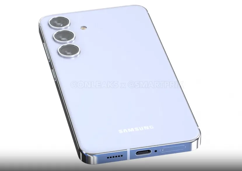 Filtrado el aspecto del Samsung Galaxy S24 Ultra
