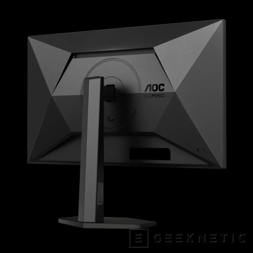 Geeknetic AOC presenta 2 nuevos monitores para GAMING de 24 y 27 pulgagas con 180 Hz y compatibles con NVIDIA G-SYNC 4