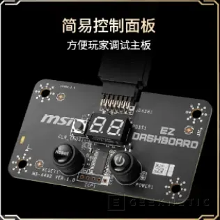 Geeknetic MSI ha lanzado en China la placa base Z790MPOWER ideal para overclocking de memoria por 199 dólares 3