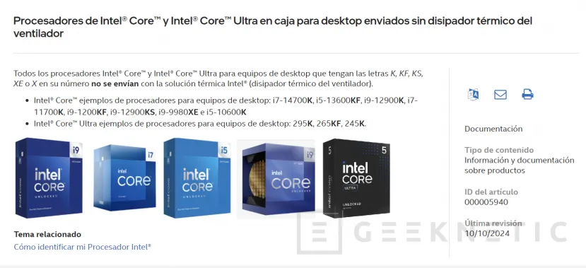 Geeknetic Aparece un Intel Core Ultra 9 295K en la web de soporte de Intel 1