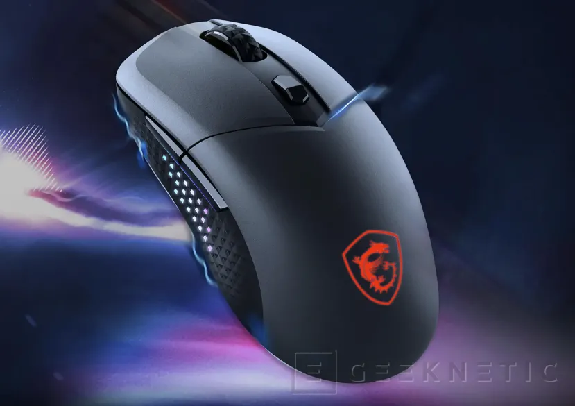 Geeknetic New MSI Versa 300 Elite Wireless gaming mice with 26,000 DPI and wireless connectivity 1