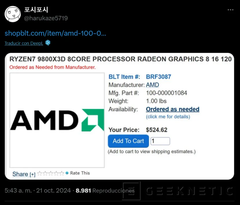 Geeknetic Se ha visto el AMD Ryzen 7 9800X3D en vendedores online con un precio ligeramente superior al esperado 1