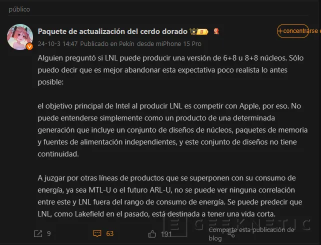 Geeknetic Los Intel Lunar Lake no tendrán una arquitectura sucesora para la próxima generación 2