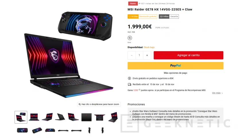 Geeknetic MSI arranca su Black Friday con descuentos cada semana en su tienda online 3