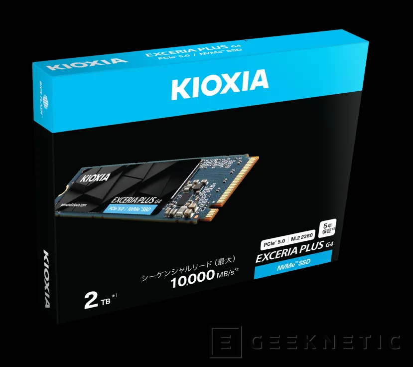 Geeknetic Kioxia ha presentado su disco SSD M.2 Exceria Plus G4 PCIe 5.0 con hasta 10.000 MB/s de lectura 3