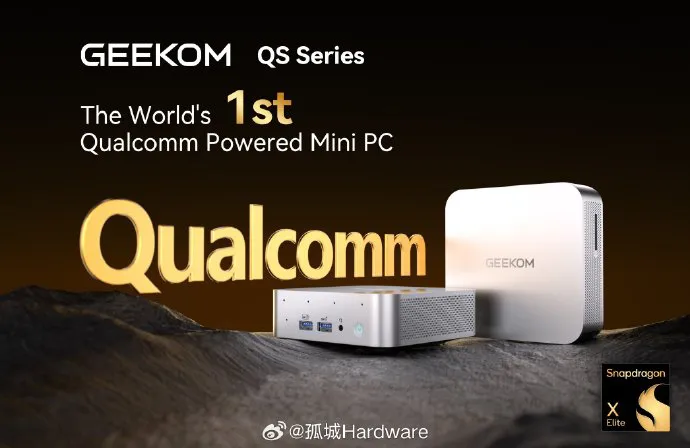 Geeknetic Aparece una foto de un mini PC de Geekom con un Snapdragon X Elite 1