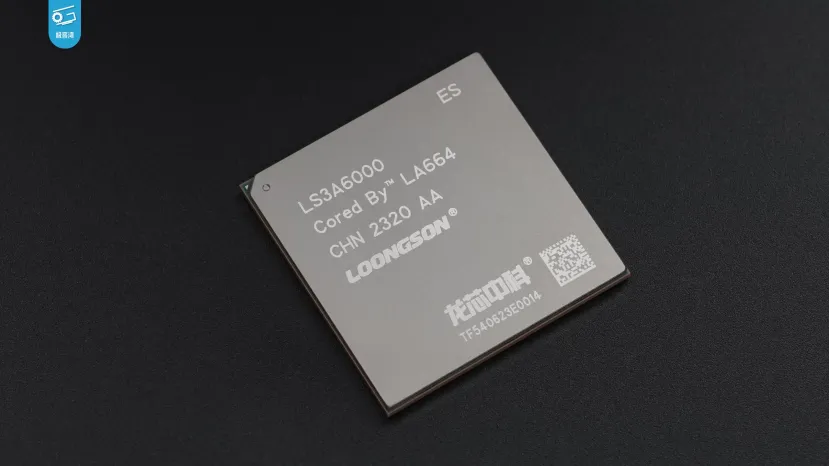 Geeknetic La CPU china Loongson tiene un IPC similar al de los núcleos Zen 4 y los Intel Raptor Lake 1