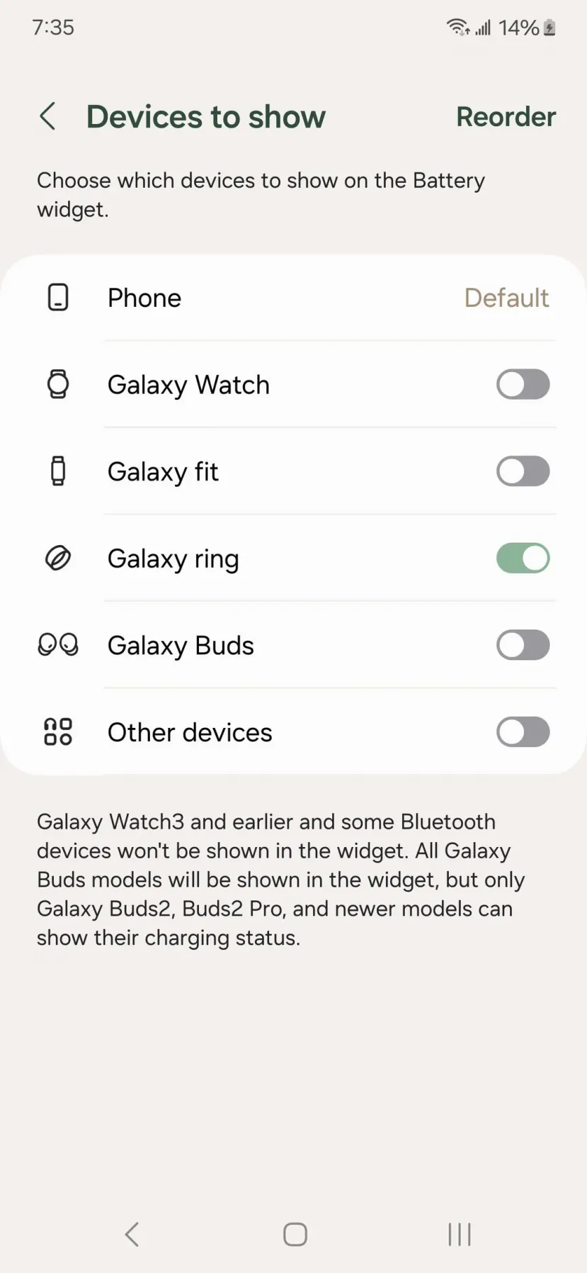 Geeknetic Aparece el Samsung Galaxy Ring en la aplicación Good Lock de Samsung 1