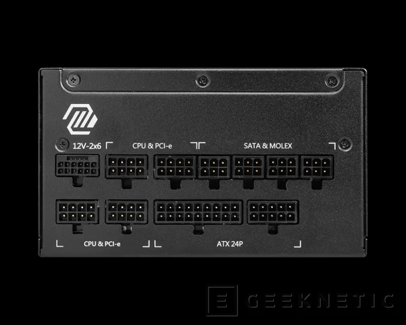 Geeknetic MSI añade fuentes de 1.000 y 1.250 W a su serie MAG GL 3
