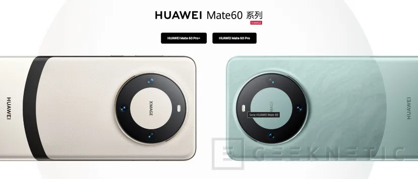 Geeknetic HUAWEI es la empresa de teléfonos que más ha vendido en China en el inicio de este 2024 1