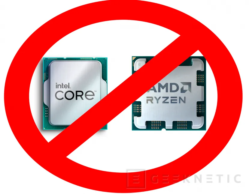 Geeknetic China prohíbe el uso de procesadores Intel y AMD y el S.O. Windows en sus instalaciones gubernamentales 1