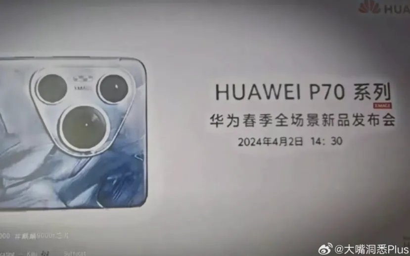 Geeknetic Los Huawei P70 se lanzarán el 2 de abril con modelos dotados de un sensor de 1 pulgada 1