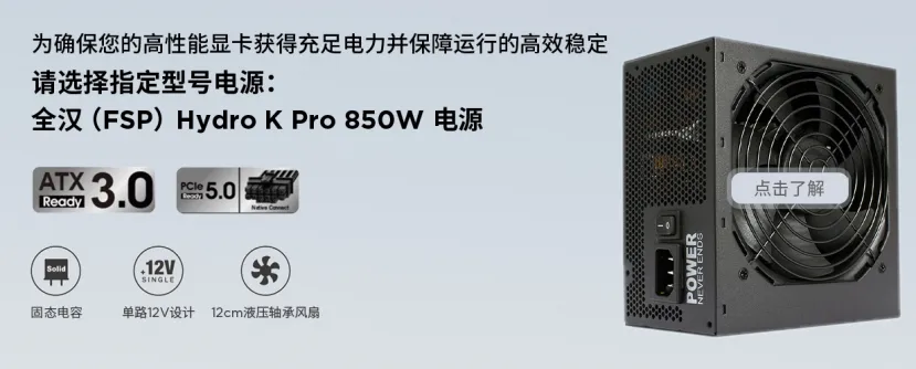 Geeknetic Ya está a la venta la carcasa para GPU de Lenovo ThinkBook TGX con conector propio compatible con Oculink 3