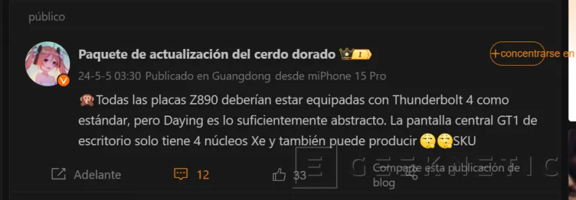 Geeknetic Las placas con chipset Intel Z890 de gama alta contarán con Thunderbolt 4 de forma predeterminada 1