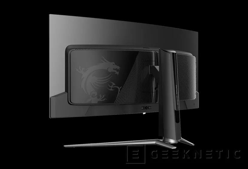 Geeknetic Nuevos monitores QD-OLED MSI MPG 341CQPX con panel curvado ultrapanorámico de 34 pulgadas  2