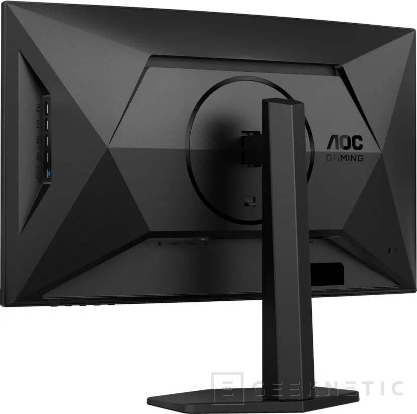 Geeknetic AOC adds 6 new monitors with 180 and 280 Hz to its Gaming G4 line 1