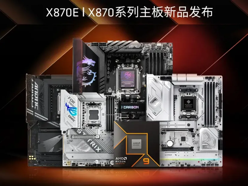 Geeknetic Rumors point to a September 30 launch for AMD boards with X870 chipset 1