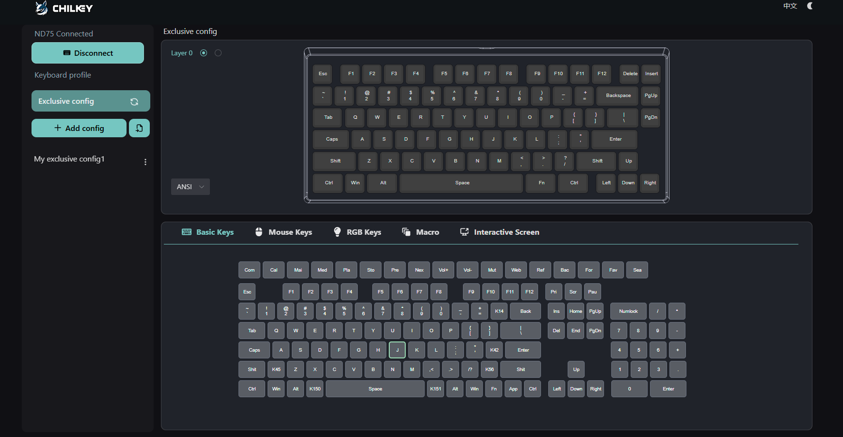 Geeknetic Chilkey ND75 Barebone Edition Review 31