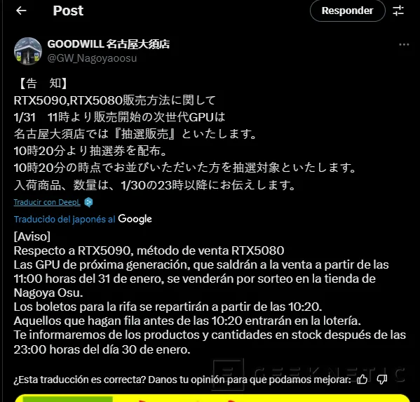 Geeknetic Una tienda de Japón sorteará el derecho a comprar una NVIDIA RTX 5090 o RTX 5080 ante la gran demanda 1