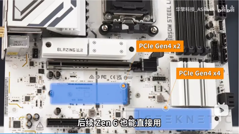 Geeknetic Las placas ASRock con socket AM5 serán compatibles con procesadores Zen 6 sin necesidad de actualizaciones 1