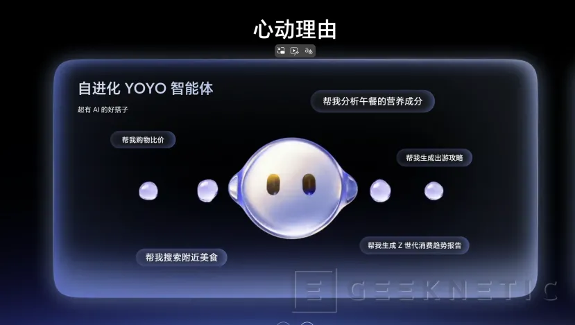 Geeknetic Honor presenta los Magic8 Series, Snapdragon 8 Elite Gen 5, cámara de 200 MP y nuevo botón para IA 3