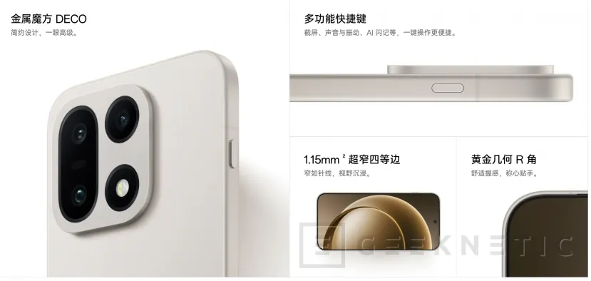 Geeknetic El OnePlus 15 llega con un completo rediseño estético, el Snapdragon 8 Elite Gen 5 y sin colaboración con Hasselblad 2