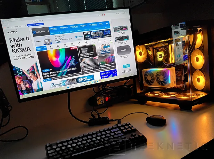 Geeknetic Cómo mejorar el rendimiento de tu equipo con componentes be quiet! 29