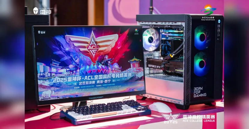 Geeknetic Nuevo PC de escritorio para Gaming Thunderobot con CPU de origen chino 2