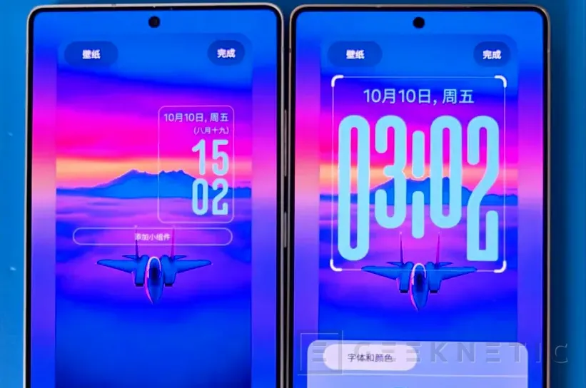 Geeknetic Samsung Galaxy S26 Ultra: todo lo que sabemos sobre el próximo buque insignia de Samsung 4