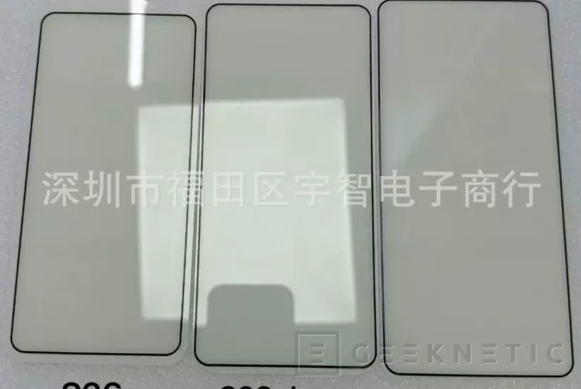 Geeknetic Samsung Galaxy S26 Ultra: todo lo que sabemos sobre el próximo buque insignia de Samsung 1