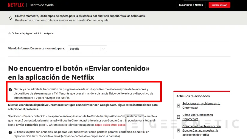 Geeknetic No es un error de la app: Ahora Netflix prohíbe enviar contenidos a la TV desde el móvil 1